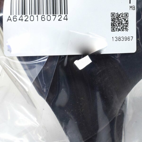 A6420160724 - NEW MERCEDES-BENZ ML W164 ENGINE HOUSING LEFT COVER PLATE A6420160724 ORIGINAL