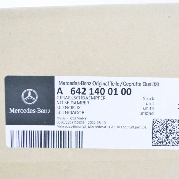 A6421400100 - NEW MERCEDES-BENZ GLE C292 CHARGE AIR COOLING NOISE DAMPER A6421400100