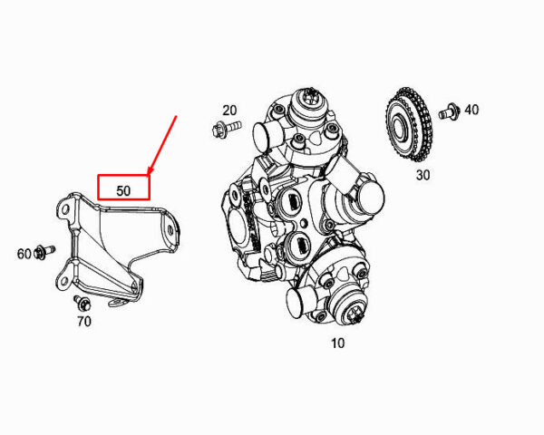 A6560704600 - MERCEDES-BENZ S W222 High-Pressure Pump Shield A6560704600 ORIGINAL