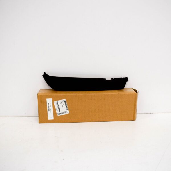 LR071801 - LAND ROVER RR EVOQUE LV Front Bumper Right  Air Deflector LR071801 ORIGINAL