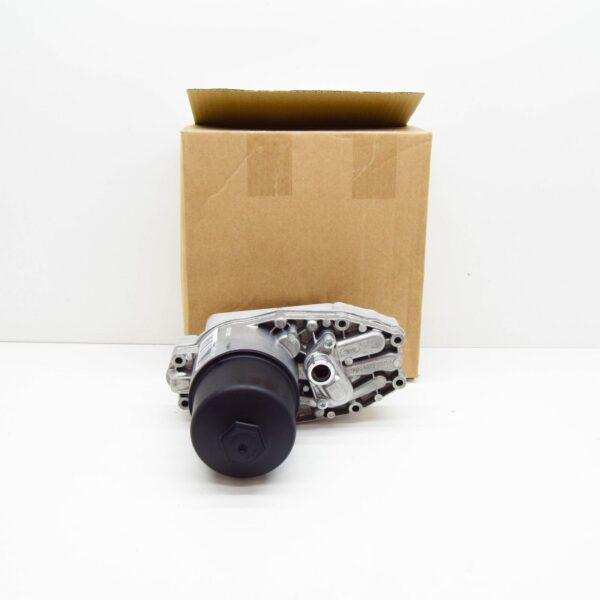 LR124259 - LAND ROVER DISCOVERY IV L319 Engine Oil Filter Housing LR124259 ORIGINAL