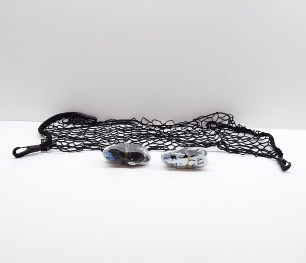 VPLCS0269 - LAND ROVER DISCOVERY IV L319 Cargo Load Retention Net VPLCS0587 ORIGINAL