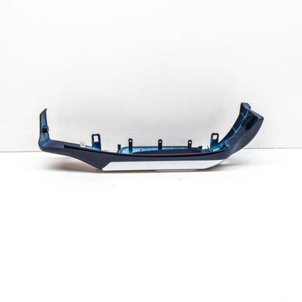Valance - LR RANGE ROVER L322 Front Right Seat Frame Trim Panel HJR500021JMN ORIGINAL