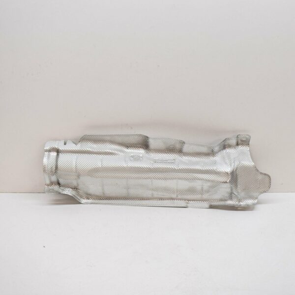 WFZ500120 - LAND ROVER DISCOVERY 4 L319 Rear Fuel Tank Rear Shield WFZ500120 ORIGINAL