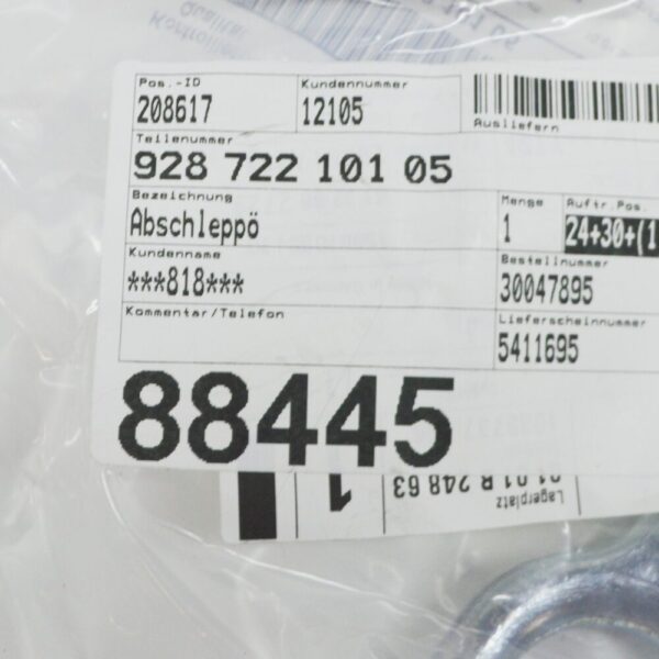 92872210105 - Porsche 911 964 Carrera Trailer Clutch 928722105 NEW ORIGINAL