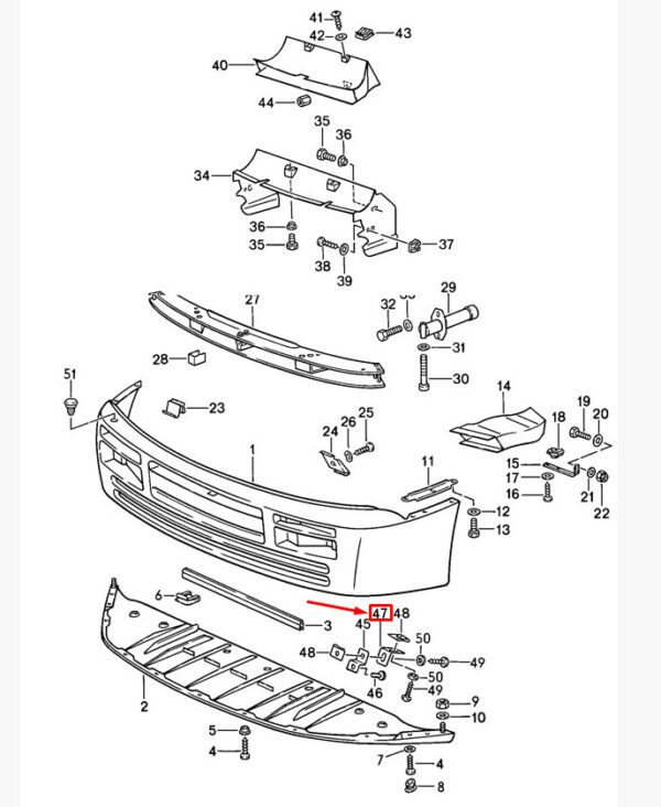 95150535500 - Porsche 968 front bumper underfloor protection angle 95150535500 NEW ORIGINAL