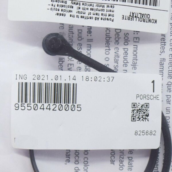 95504420005 - Porsche Fuel Cap 95504420005