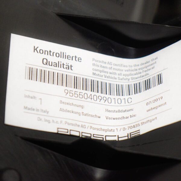 9555040990101C - Porsche Cayenne 9pa engine compartment cover 9555040990101C NEW ORIGINAL