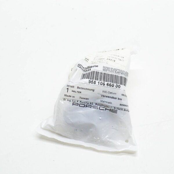 95810666000 - Porsche Cayenne 92A Lower Radiator Holder 95810666000 NEW GENUINE