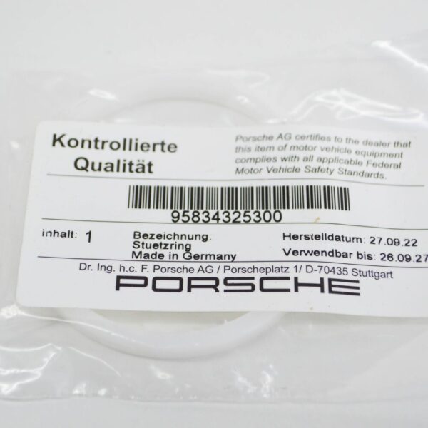 95834325300 - Porsche Cayenne 92a support ring air replacement 95834325300 NEW ORIGINAL