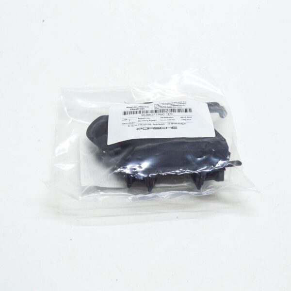 95B807796C1E0 - PORSCHE MACAN 95B FRONT RIGHT FOG LIGHT COVER 95B807796C1E0 GENUINE
