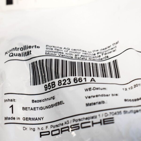 95B823661A - PORSCHE MACAN 95B Bonnet Actuating Release Lever 95B823661A NEW GENUINE