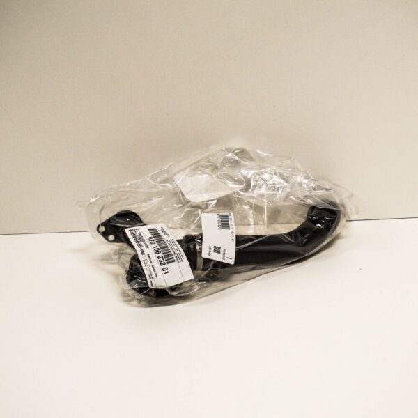 97010623201 - Porsche Panamera 970 Right Side Water Radiator Pants 97010623201 NEW GENUINE