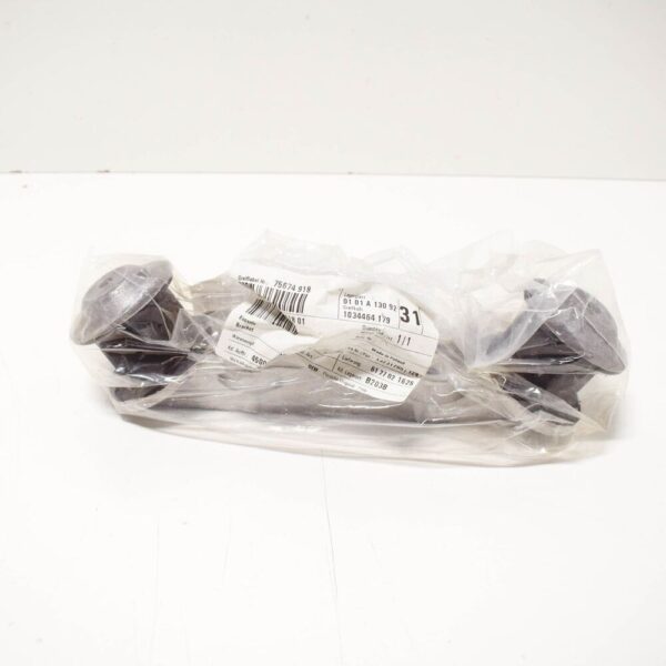 97037511801 - Porsche Panamera 970 Transmission Mount 97037511801 NEW GENUINE