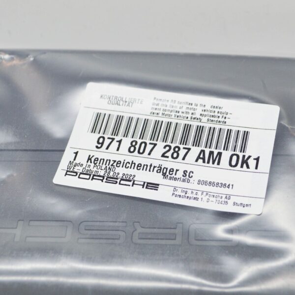 971807287AMOK1 - Porsche Panamera 971 license plate holder for front bumper 971807287AMOK1 part