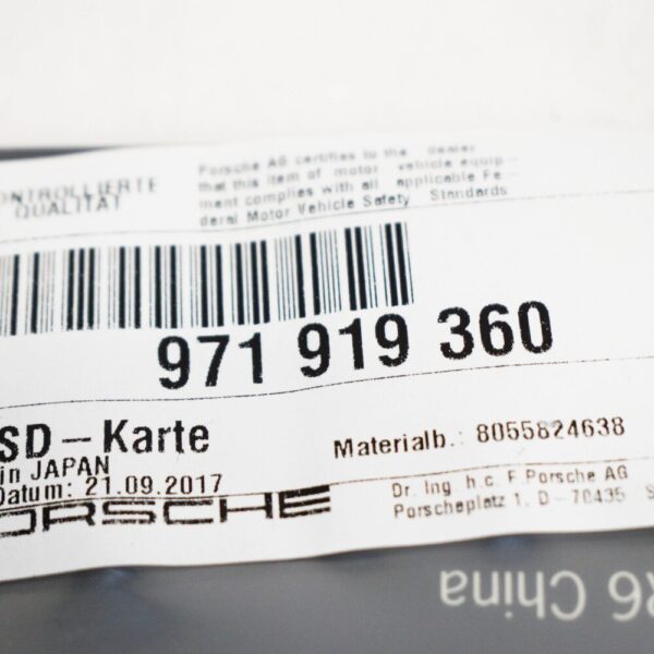 971919360 - Porsche PANAMERA 971 Navigation Software SD Card 971919360 971.919.360 NEW