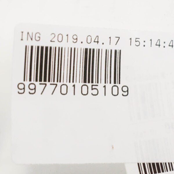 99770105109 - PORSCHE 911 997 Number Plate Holder 99770105109 NEW GENUINE