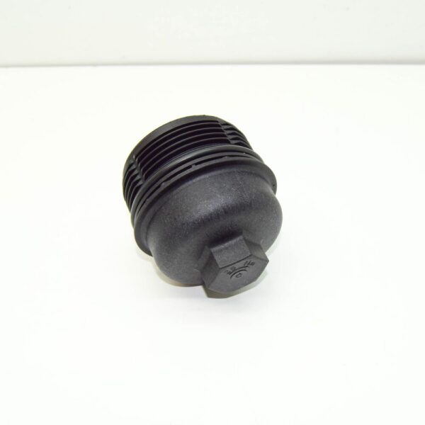 9A711531100 - Porsche Macan 95b.2 oil filter housing cover 9A711531100 NEW ORIGINAL
