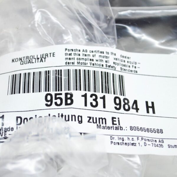 PAC131984K - Porsche Macan 95B AdBlue Metering Line PAC131984K NEW GENUINE