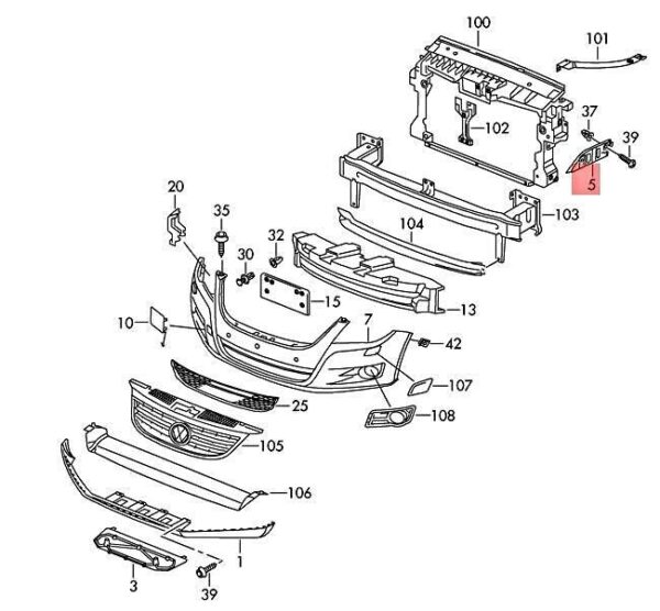 5NU807184 - OEM VW Tiguan 5N2 Guide Profile Right Front 5NU807184