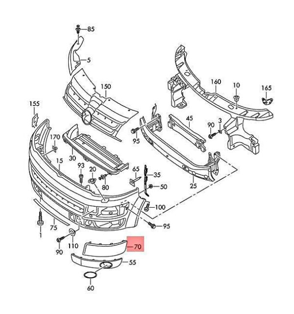 7E5807819BGRU - OEM Trim For Radiator Grille For Vehicles With Parking Aid 7E5807819BGRU