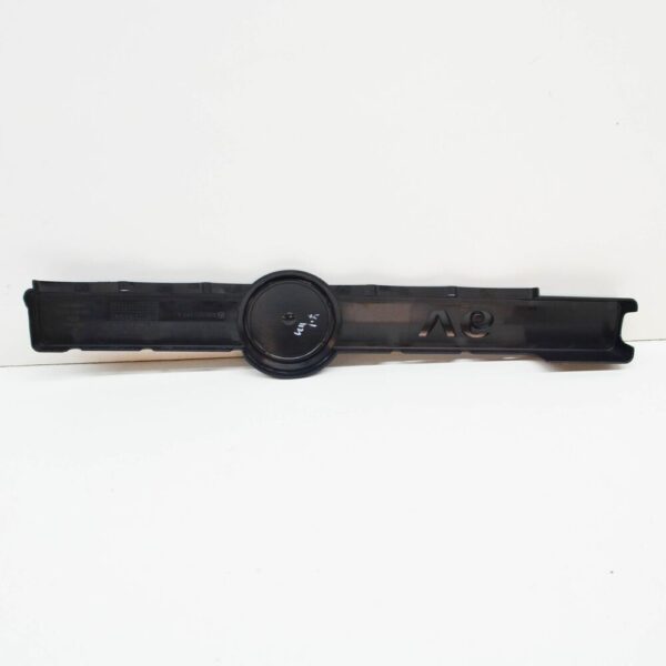 03H971797 - NEW VOLKSWAGEN CC UPPER CABLE GUIDE WIRING CONDUIT 03H971797 ORIGINAL