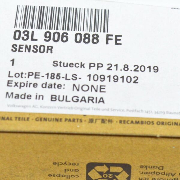 03L906088FE - NEW VOLKSWAGEN AMAROK EXHAUST GAS TEMPERATURE SENSOR 03L906088FE