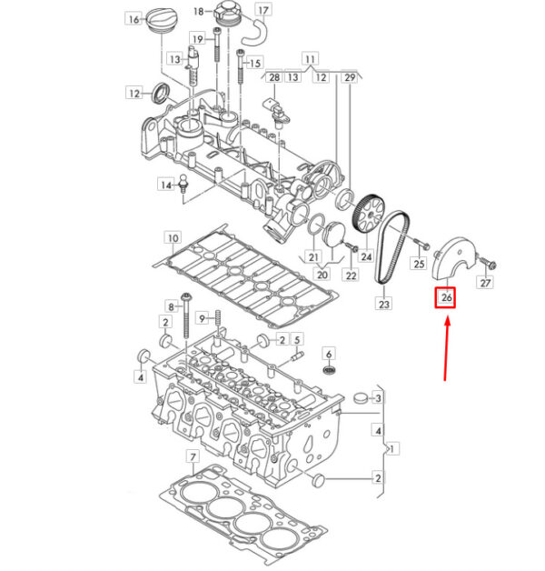 04C109121C - VOLKSWAGEN GOLF 5G MK7 UPPER TIMING BELT COVER 04C109121C NEW GENUINE