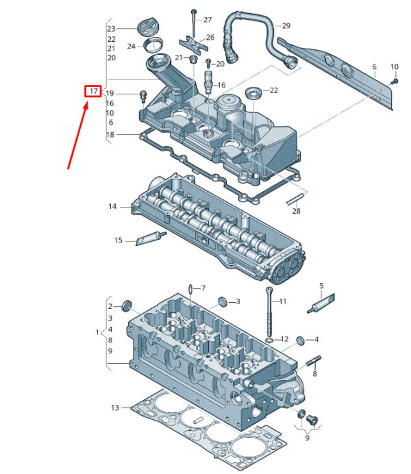 04L103469J - VW TRANSPORTER VI T6 cylinder head hood 04L103469J NEW ORIGINAL