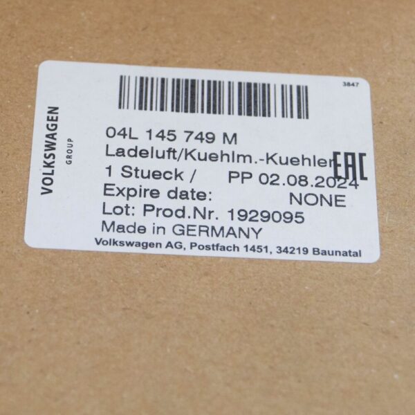 04L145749M - VW TRANSPORTER VI T6 Charge Air Cooler 04L145749M NEW GENUINE