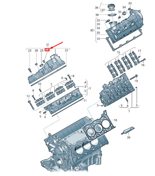 057103831B - NEW VW TOUAREG 7P MK2 CYLINDER HEAD DECOUPLING ELEMENT 057103831B