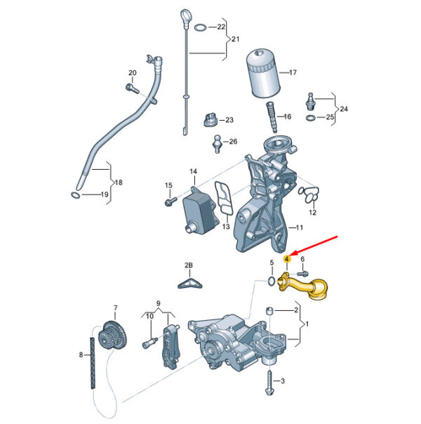 06J115251S - Volkswagen BEETLE A5 suction line oil pump 06J115251S 2013 14995456