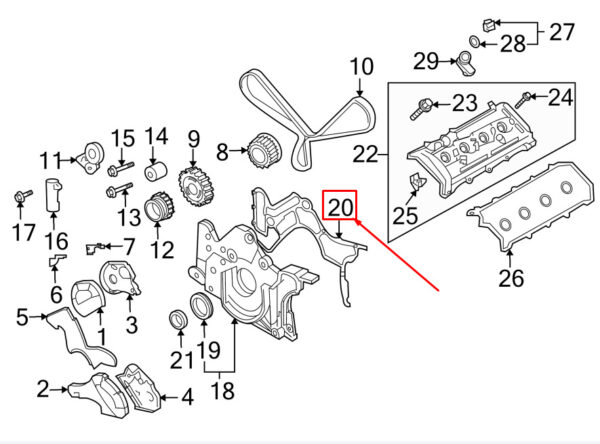 077103161G - NEW VW PHAETON 3D FRONT SEALING FLANGE GASKET 077103161G
