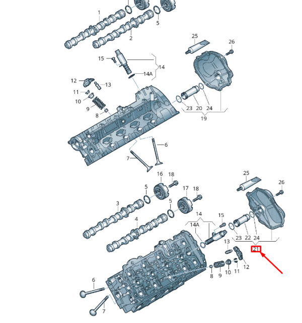 079109284P - NEW VW TOUAREG 7P MK2 RIGHT CYLINDER HEAD TIMING COVER 079109284P ORIGINAL
