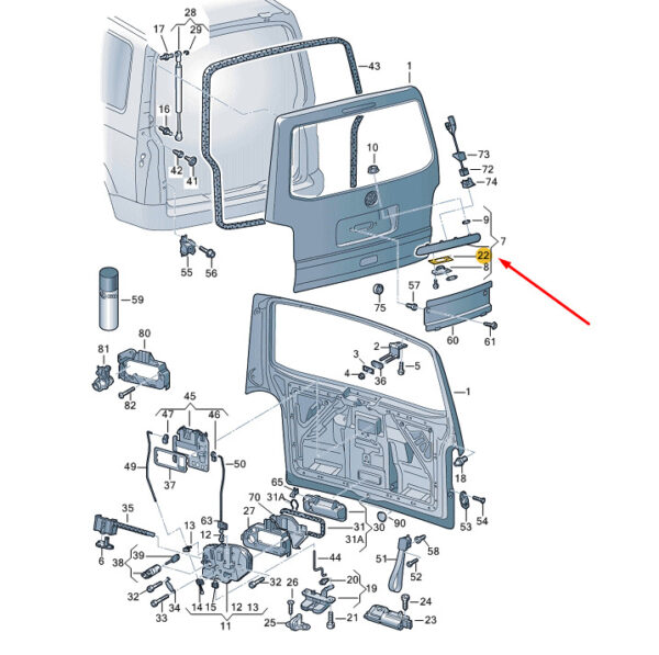 7H0827359A - NEW VW TRANSPORTER T5 REAR LICENSE PLATE LIGHT SEAL 7H0827359A ORIGINAL