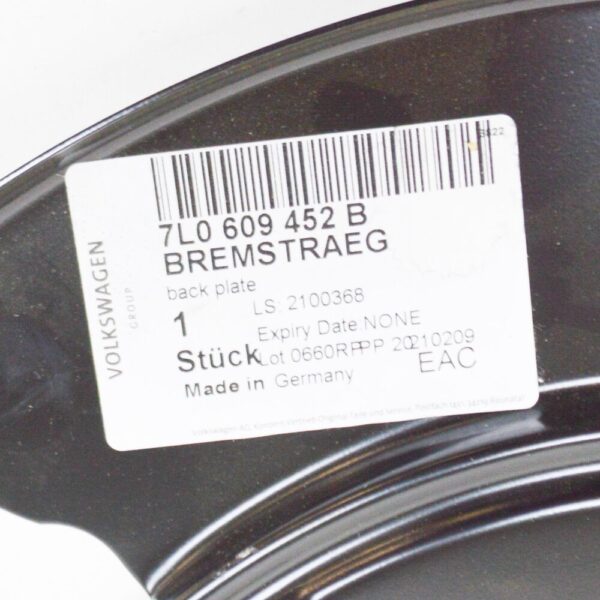 7L0609452B - VW TOUAREG 7L Right Brake Backing Plate 7L0609452B NEW GENUINE