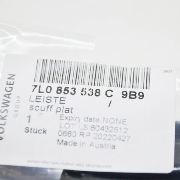 7L0853538C9B9 - NEW VW TOUAREG 7L FRONT RIGHT DOOR OUTER SILL TRIM STRIP 7L0853538C9B9
