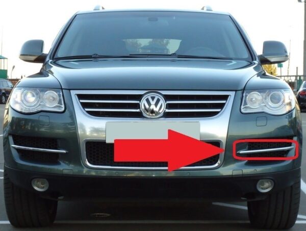7L6853241A2ZZ - Genuine VW Touareg Front Bumper Grill Chrome Trim Moulding LEFT 7L6853241A2ZZ