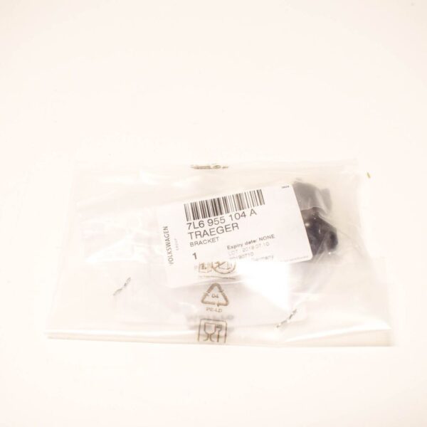 7L6955104A - VW TOUAREG 7LA front bumper right windshield wash spray 7L6955104A new