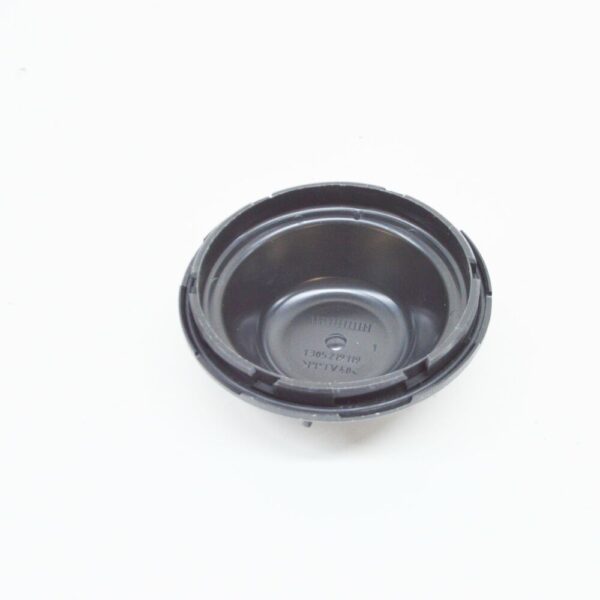 7M0941607A - NEW VW JETTA A5 FRONT HEADLIGHT PROTECTIVE CAP 7M0941607A ORIGINAL