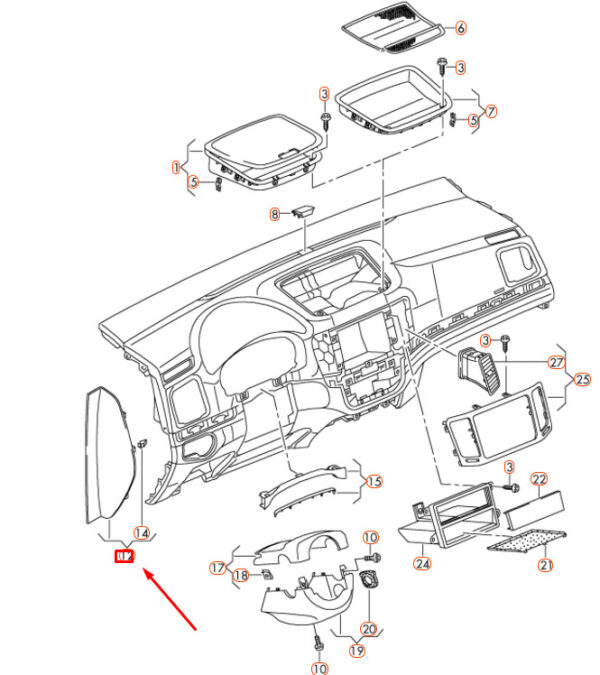 7N0858218A82V - VW Sharan 7N Dashboard Right Side Cover 7N0858218A82V NEW GENUINE