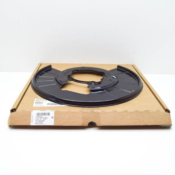 7P0609452D - VW TOUAREG 7P Rear Right El. NEW GENUINE Brake Back Plate 7P0609452D Parking