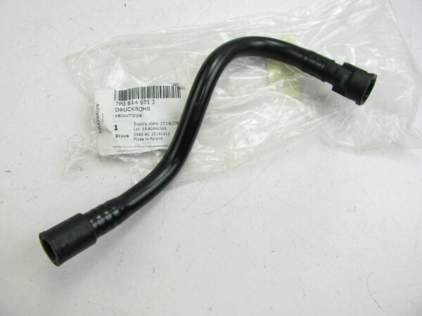 7P0614931J - NEW VW TOUAREG 7P BRAKE VACUUM LINE 7P0614931J ORIGINAL