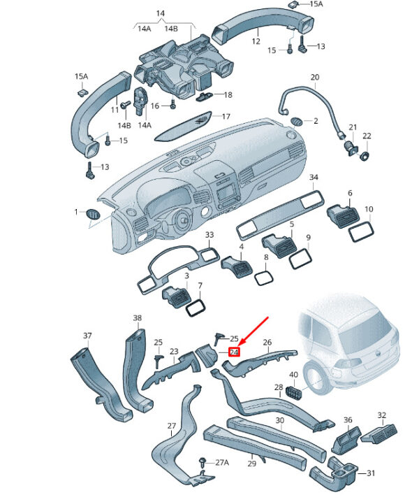 7P0819167A - NEW VW TOUAREG 7P MK2 CENTER LEFT FOOTWELL WIND RHD 7P0819167A ORIGINAL