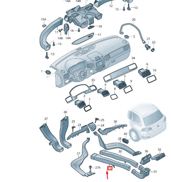 7P0819801 - NEW VW TOUAREG 7P CENTER LEFT. CABIN HEATER AIR CHANNEL 7P0819801 ORIGINAL