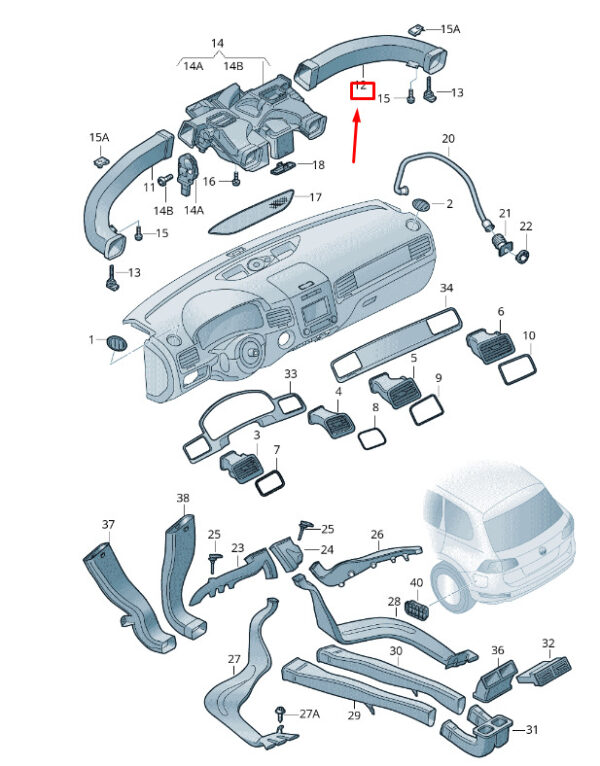 7P1819634A - NEW VW TOUAREG 7P MK2 RIGHT AIR GUIDE LHD 7P1819634A ORIGINAL