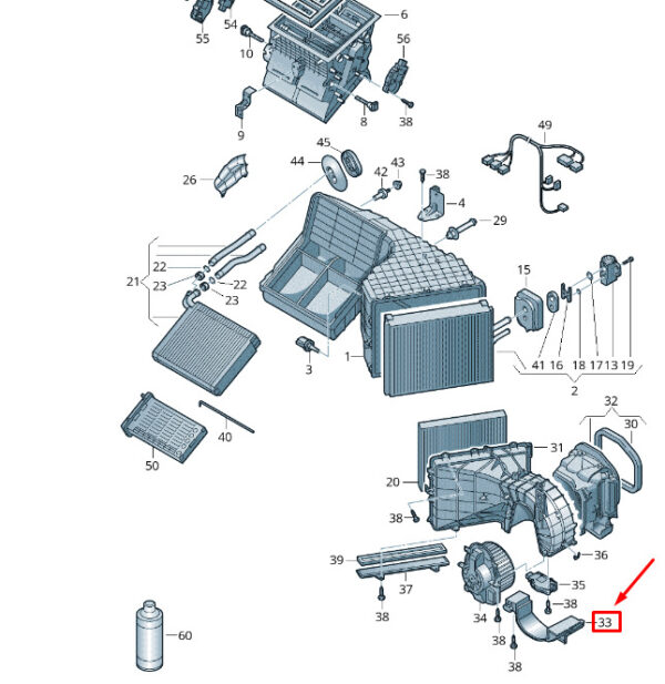 7P1820057 - NEW VW TOUAREG 7P MK2 HEATER BEBO ADVERTISING BEHAVIOR LHD 7P1820057 ORIGINAL