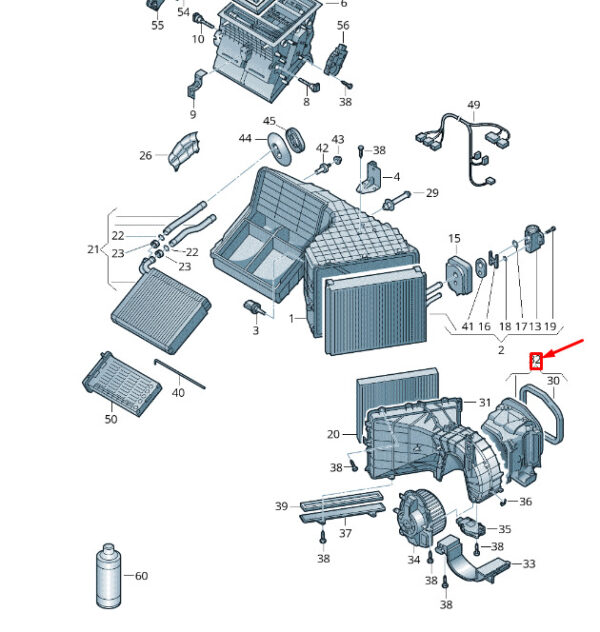 7P1820304 - New VW TOUAREG 7P MK2 A/C Heater Intake Duct LHD 7P1820304
