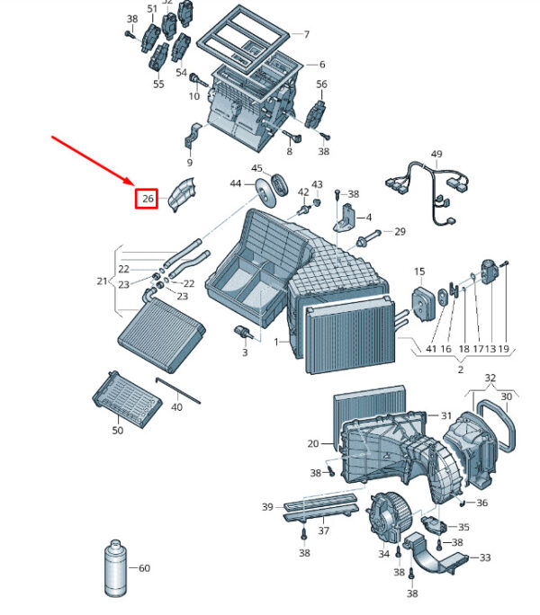 7P1820581 - NEW VW TOUAREG 7P MK2 HEATER CORE ACCESS COVER LHD 7P1820581