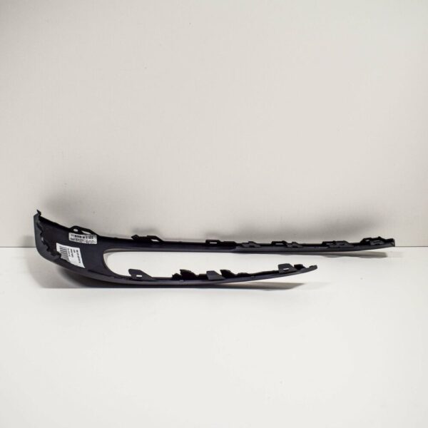 7P6807489HGRU - New OEM VOLKSWAGEN TOUAREG Front Bumper Left Lower Grill Primed 7P6807489HGR OEM